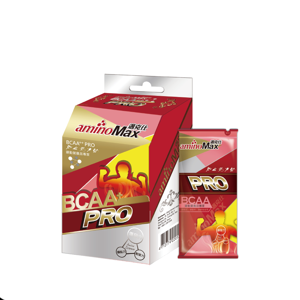 【aminoMax邁克仕】專業級BCAA支鏈型胺基酸膠囊-PRO(5包盒)-1