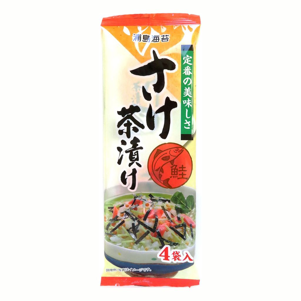 浦島海苔茶泡飯-1
