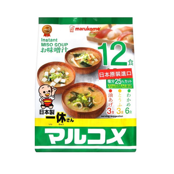 一休味噌湯-減鹽