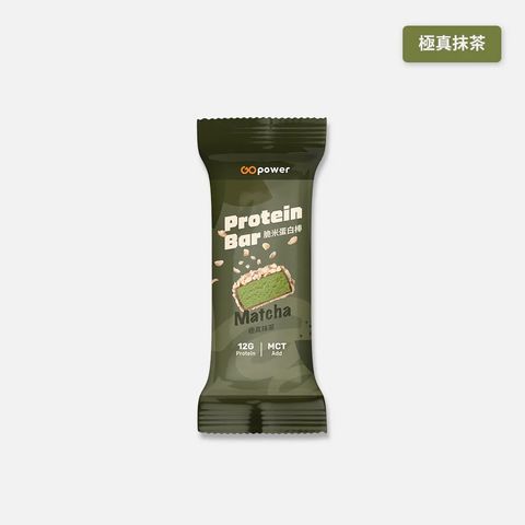 脆米棒-抹茶-1