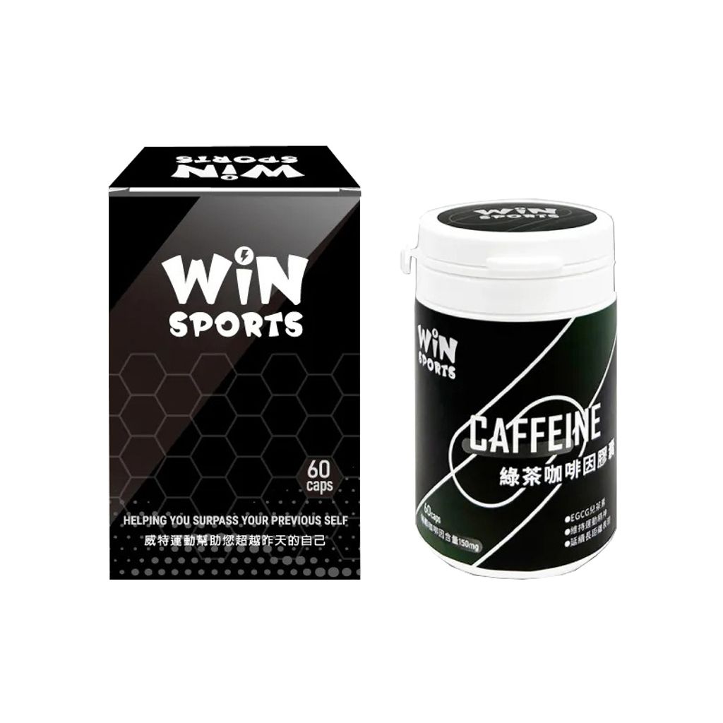 WiN 綠茶咖啡因膠囊 60顆-1C