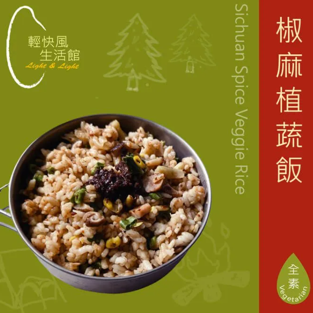 螢幕擷取畫面 2025-01-19 191253