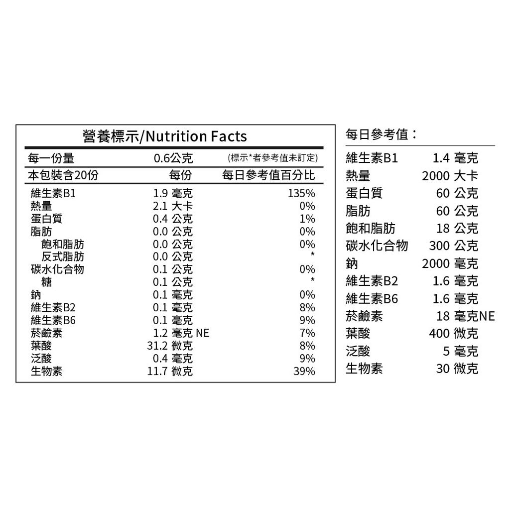 bcaa-oxygen-nutrition