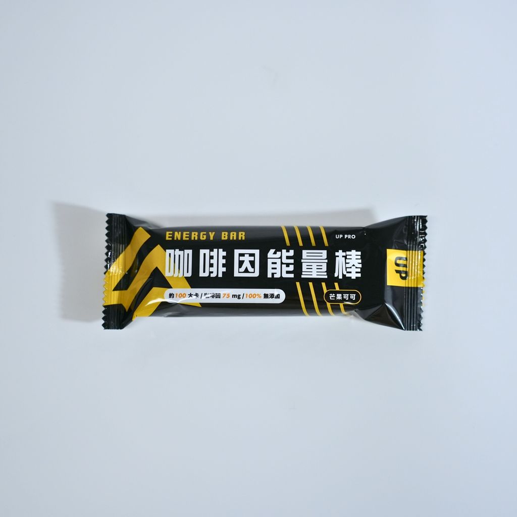單支