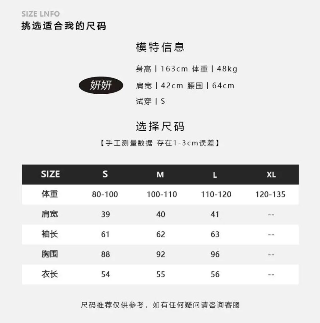 image_EA756285-6D41-45D8-AACA-88263913F3A7_1766221283