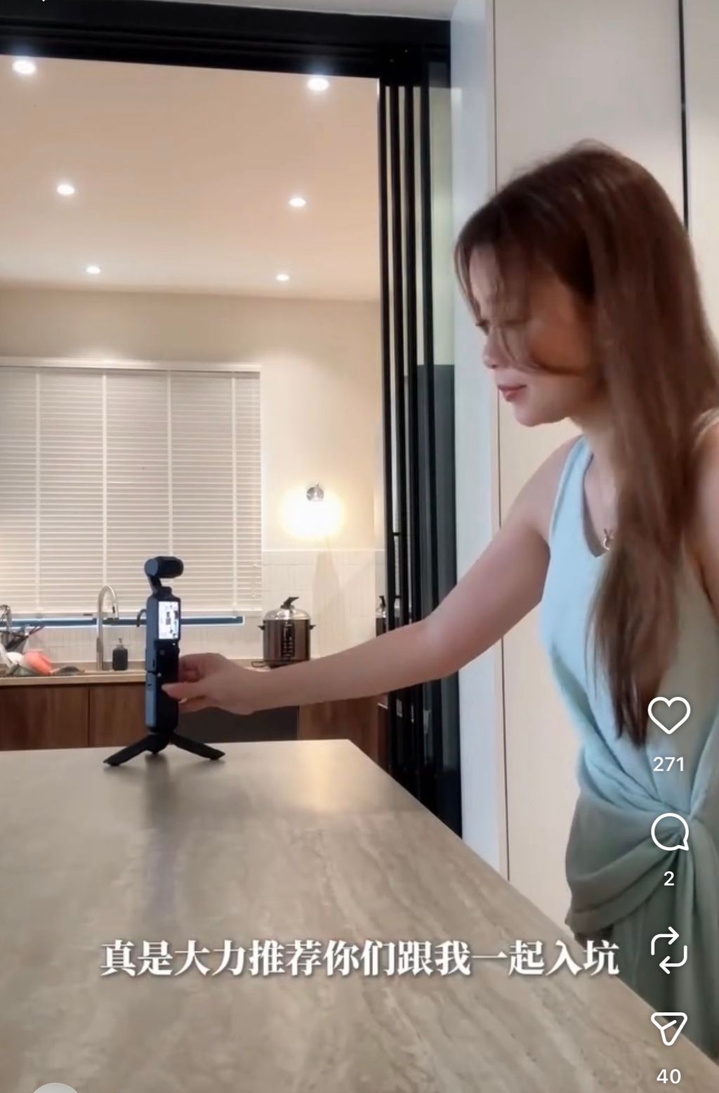 image_11892326-D724-45CB-834F-1E3558BE6F8E_1766227793