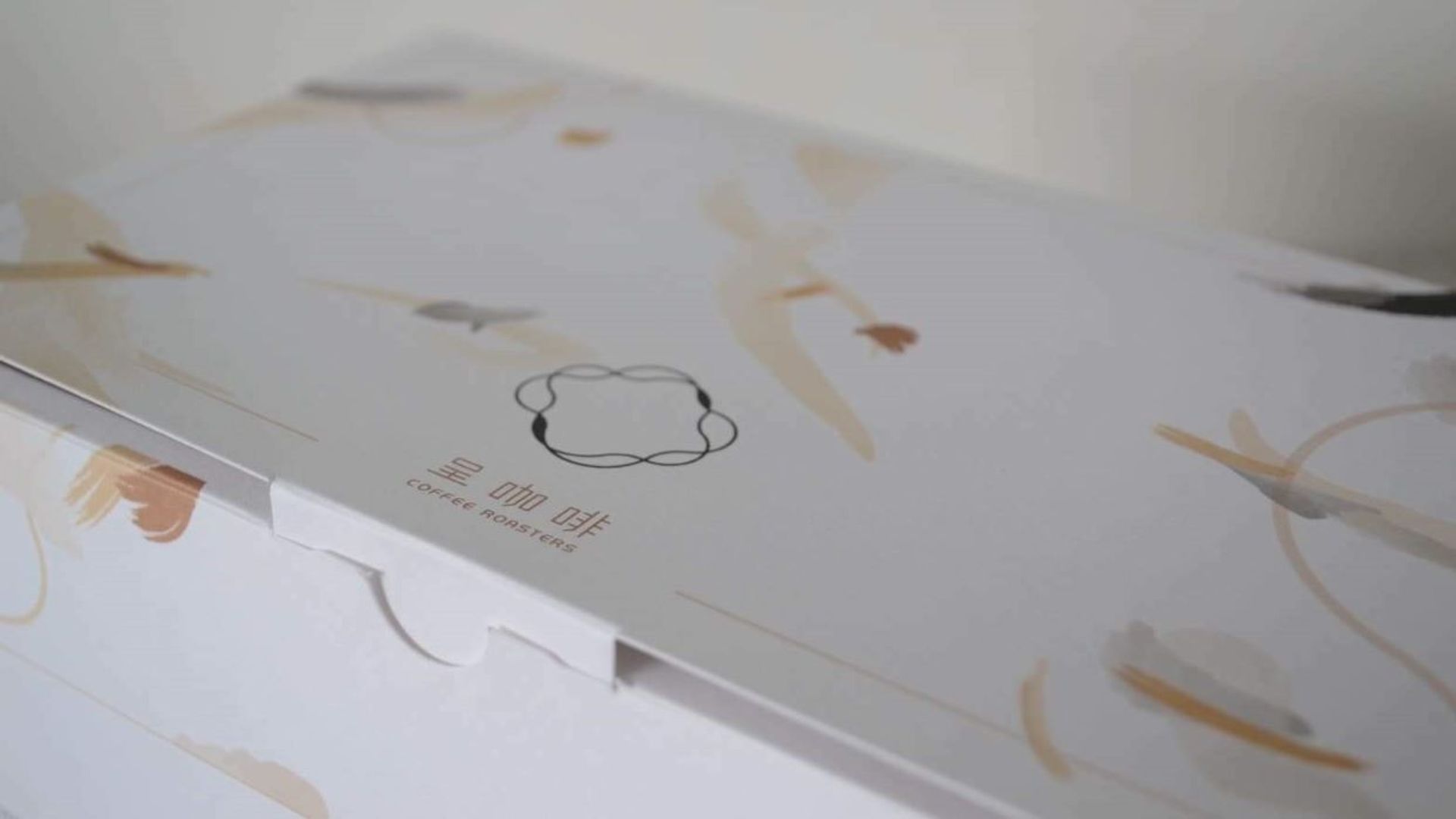 呈咖啡  Cheng Coffee Roasters | Coffee gift box