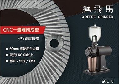 601N-1-380x380-380x380.jpg