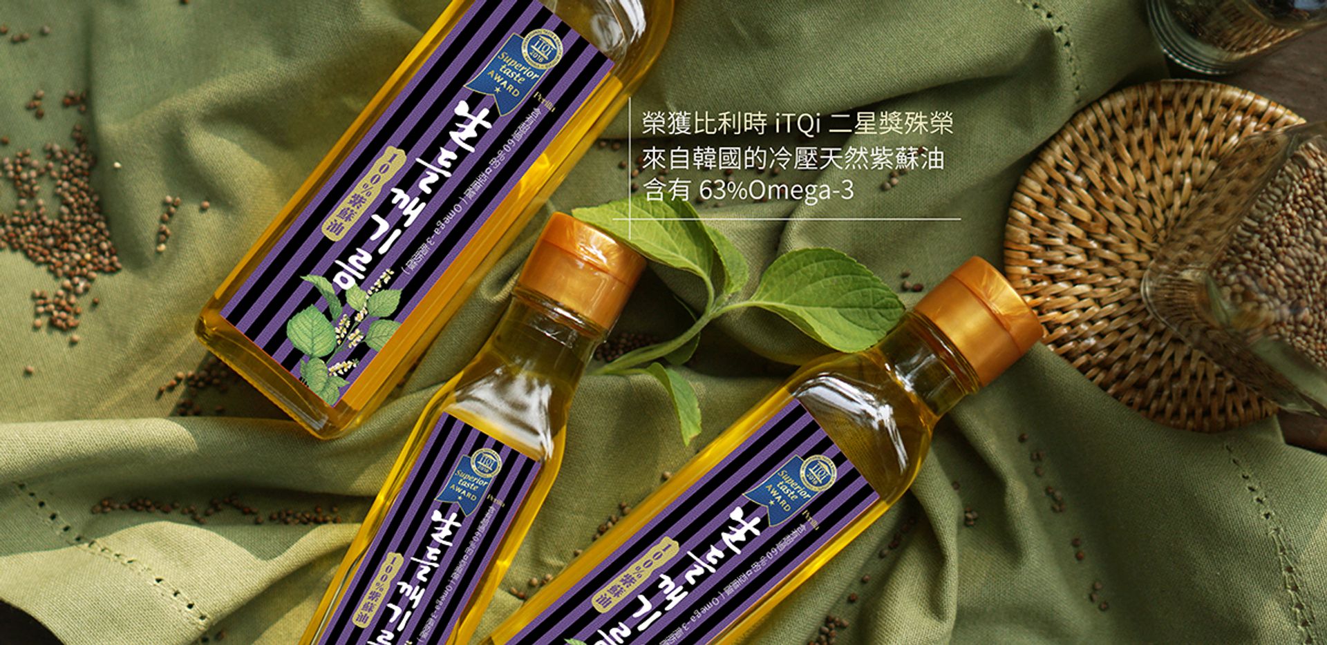 美洛莉品味生活館-官方網站 | 