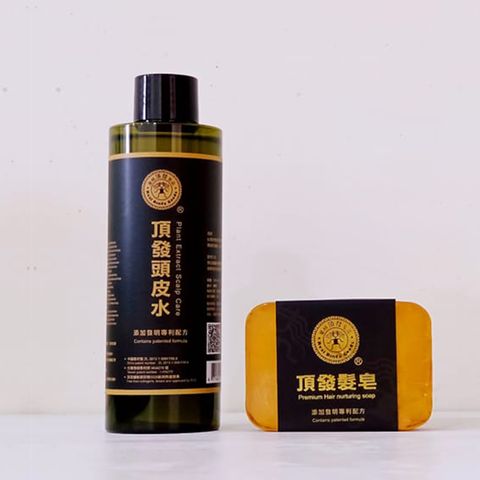 頂發髮皂+頭皮水