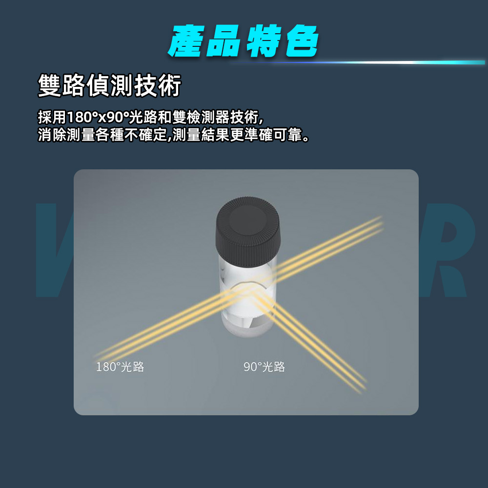 工作區域 4