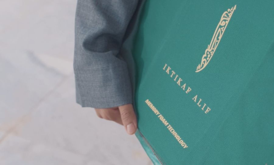 Iktikaf Alif |  - 