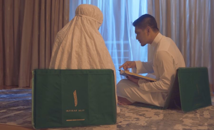 Iktikaf Alif |  - 