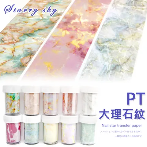 PT星空紙_01.jpg