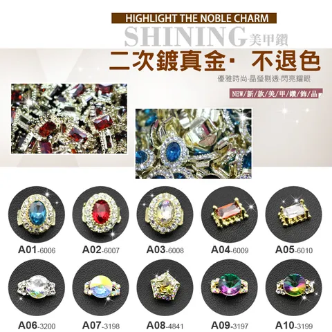 二次鍍金單顆鑽$25_01.jpg