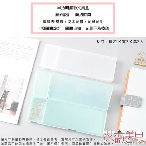 磨砂紋繡盒_02.jpg
