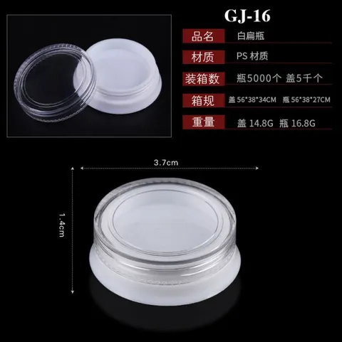擷取.JPG