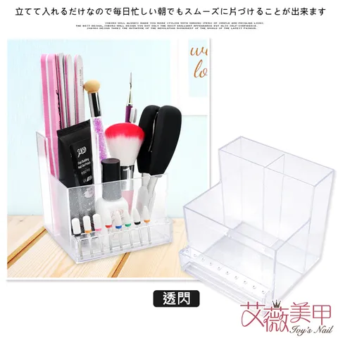 GND磨頭收納盒K62_02.jpg