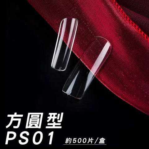 方圓型-PS01_01.jpg