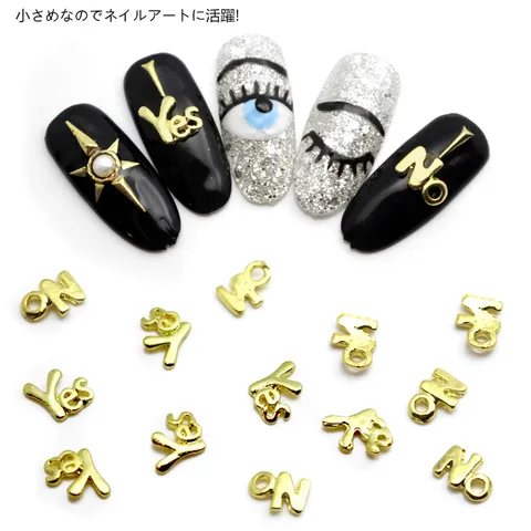 NS符號Yes-no_02.jpg