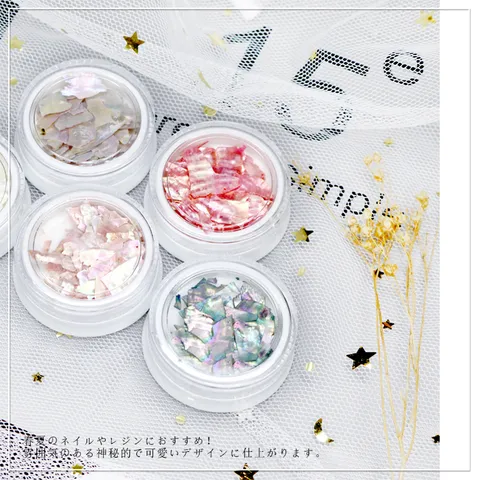 貝殼$45_02.jpg