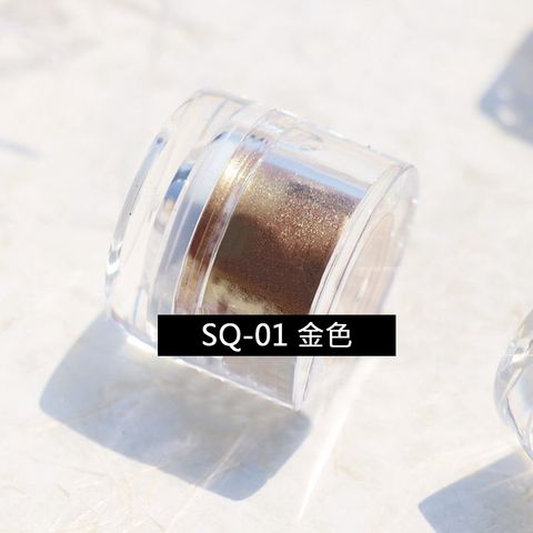 SQ-鐳射晶鑽細粉_02.jpg