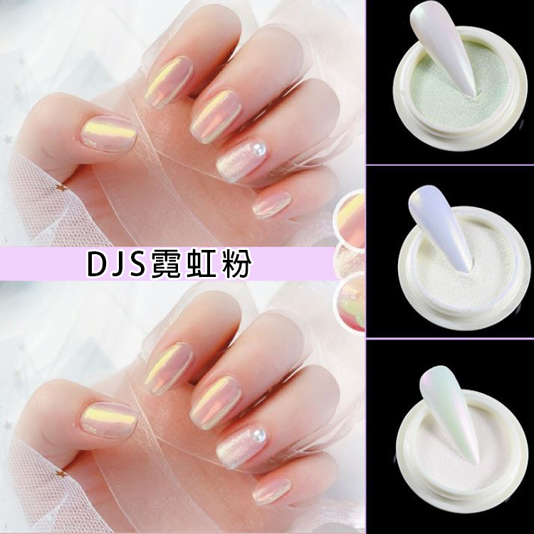 DJS霓虹粉_01.jpg