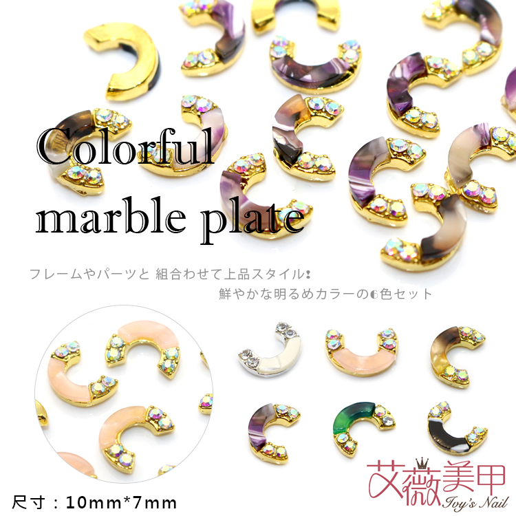 C14-C19單顆_01.jpg