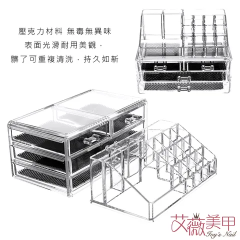 SF-1155收納盒_02.jpg