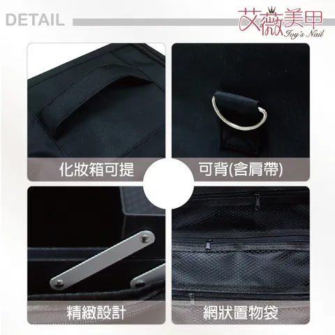 化妝箱(完稿)-03.jpg