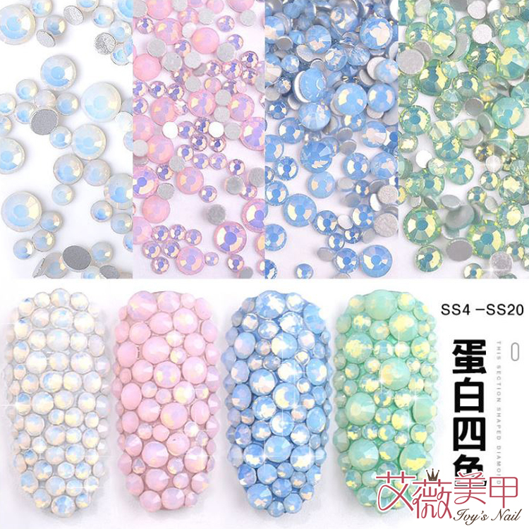 PR平底蛋白四色_01.jpg