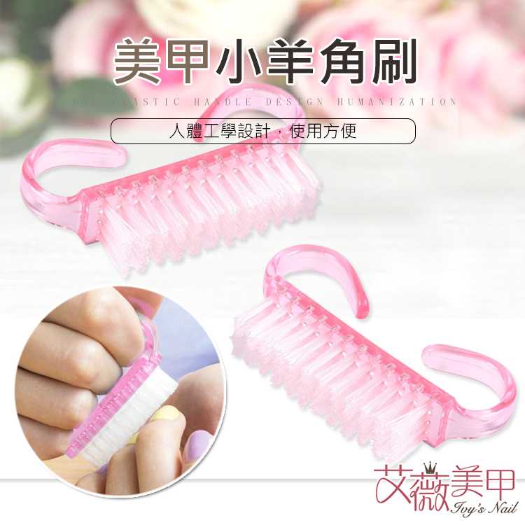 小羊角刷_01.jpg