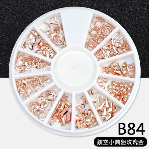 B84鏤空小圓盤玫瑰金.jpg