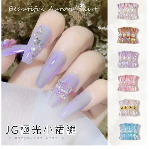JG極光小裙襬_01.jpg