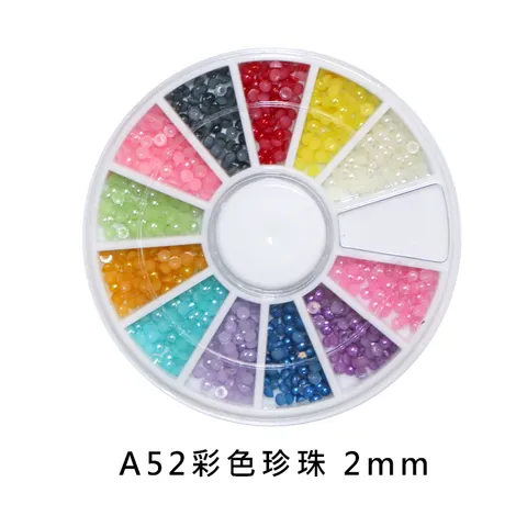 12格珍珠圓盤_02.jpg