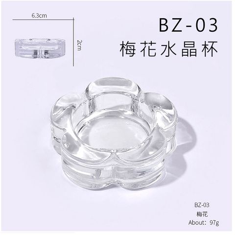 BZ-03-梅花水晶杯.jpg