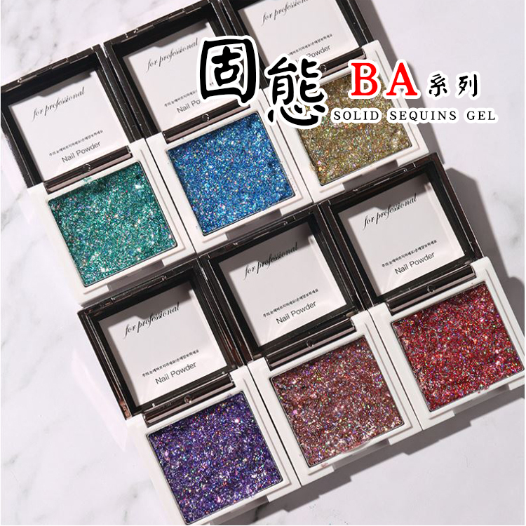 BA固態膠_01.jpg