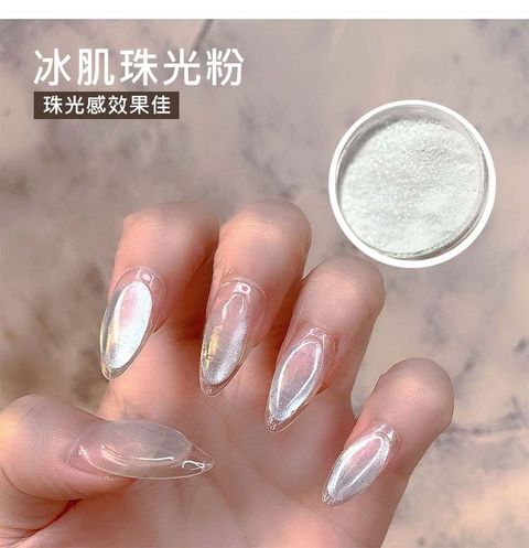 美甲珠光粉封