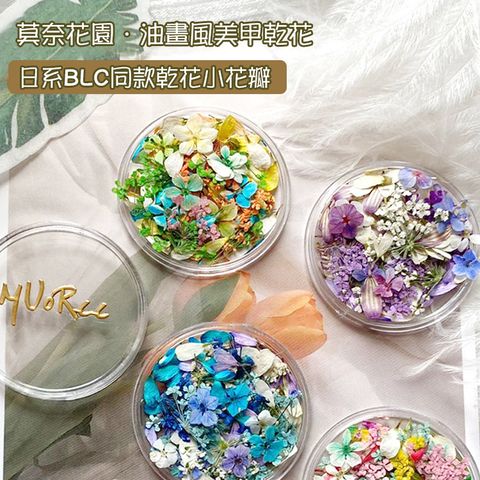TS乾燥小碎花_01