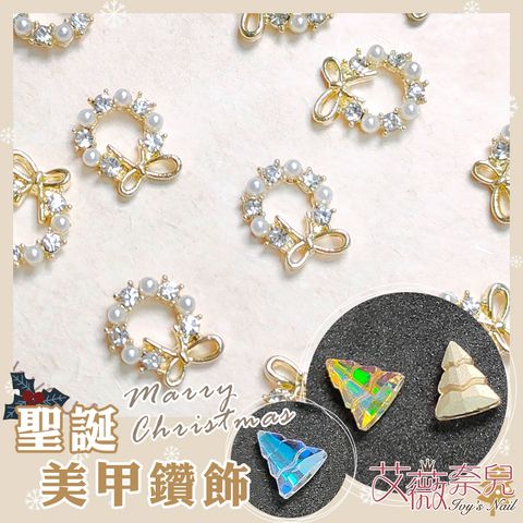聖誕單顆鑽飾_01