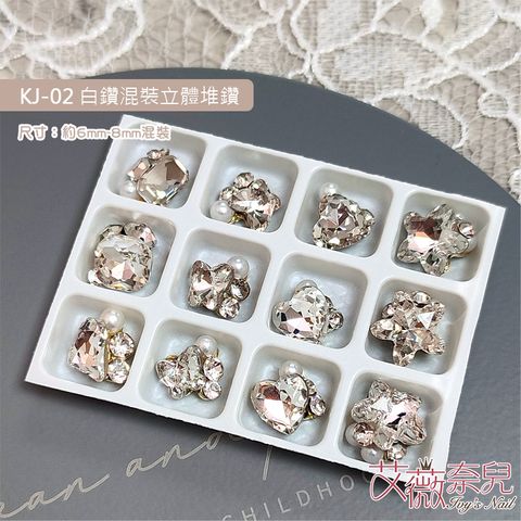 KJ混裝立體堆鑽_02