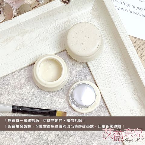 陶瓷水晶杯X30小號奶茶_02