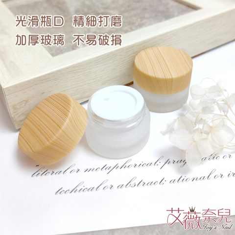 OG霧面原木洗筆杯_02