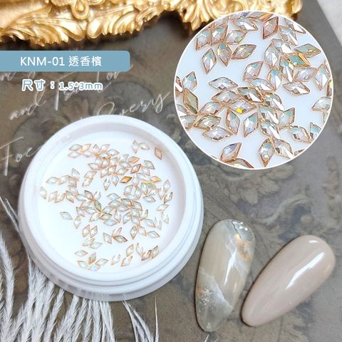 KNM鑽飾_02