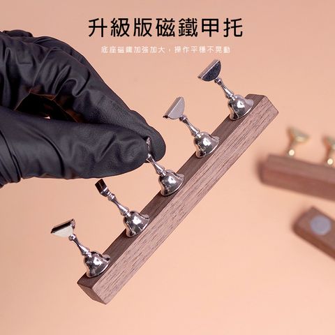 ZB復古胡桃旗子練習座_02