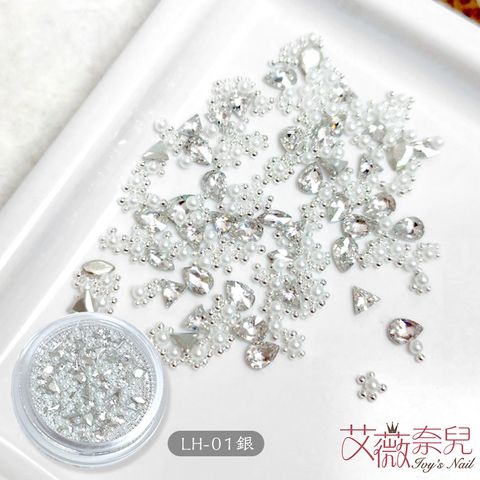 LH排鑽素材_02