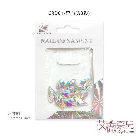 CRD鑽飾_02