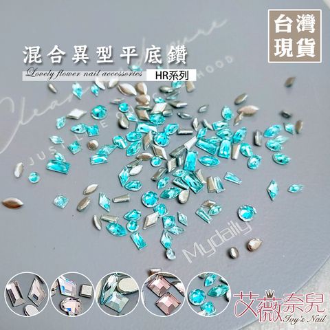 HR混合異型平底鑽_01