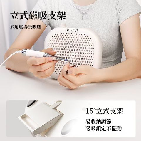 L’UGX-美甲Mini吸塵器_02