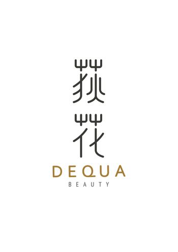 荻花 Dequa